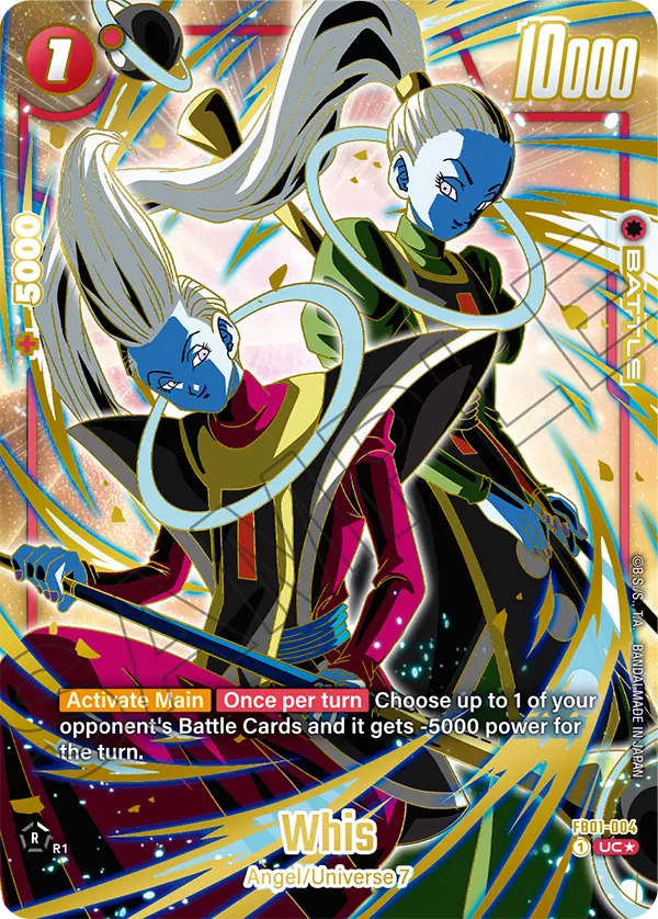 Whis