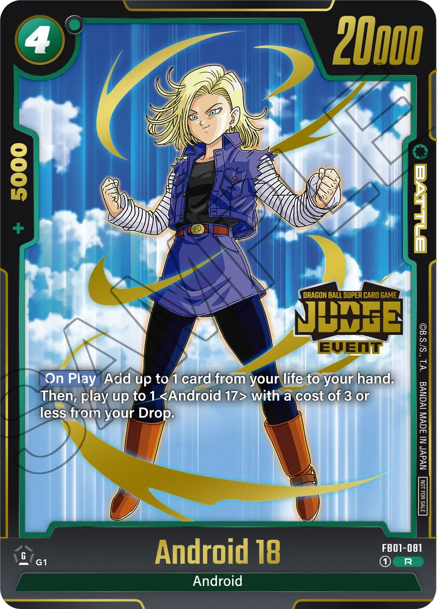 Android 18