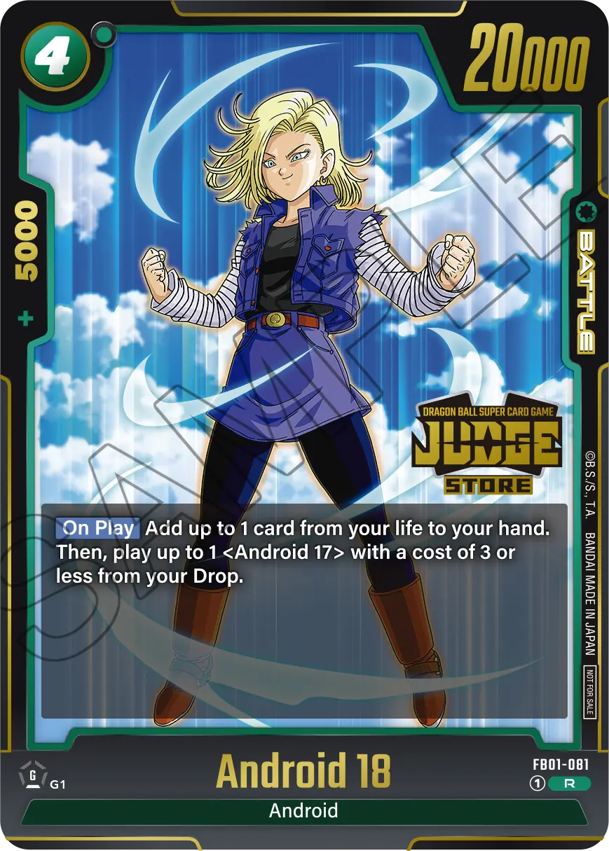 Android 18