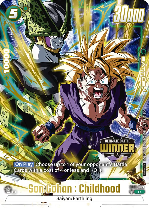 Son Gohan : Childhood