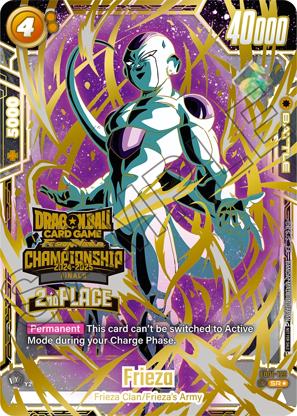 Frieza