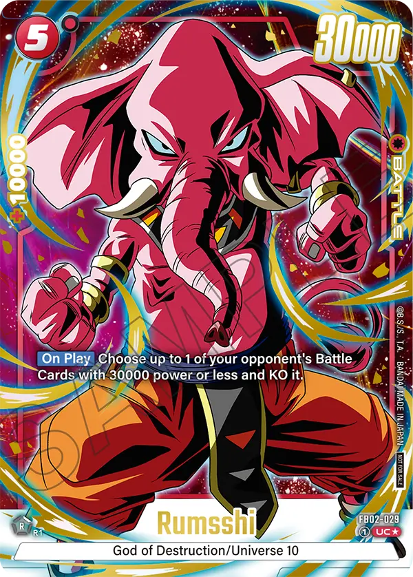 Rumsshi