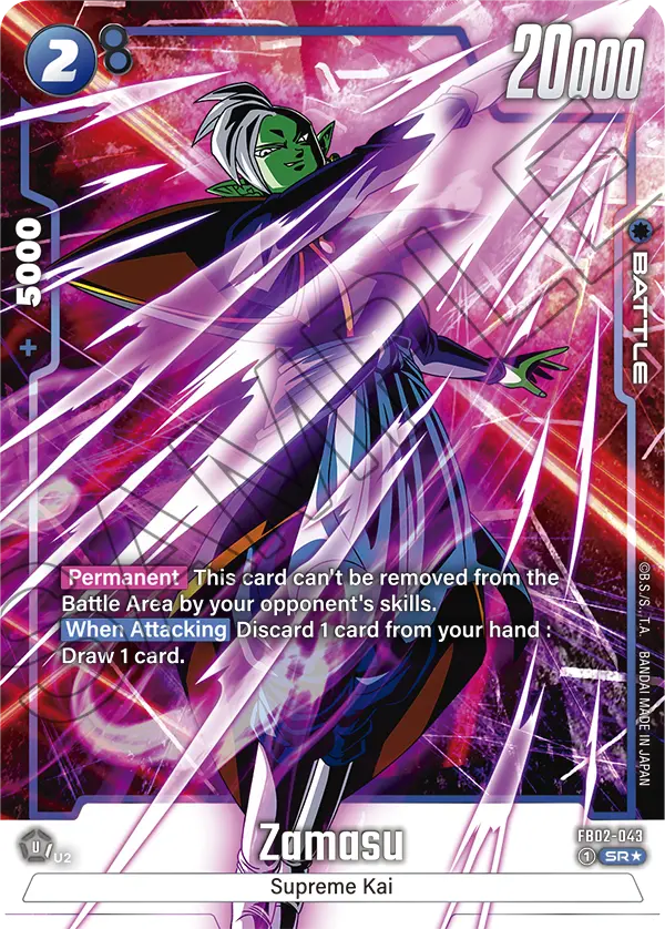 Zamasu