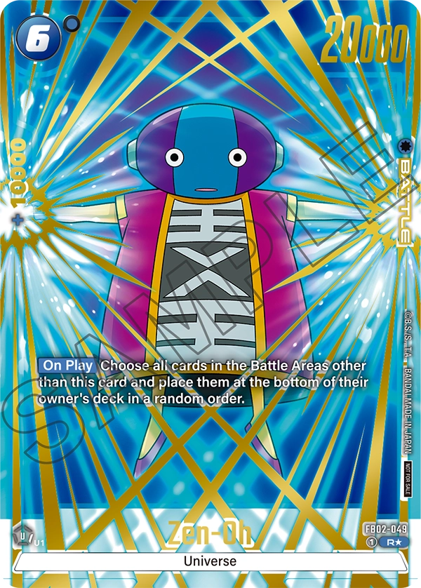 Zen-Oh