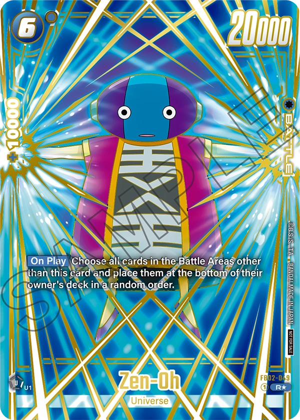 Zen-Oh