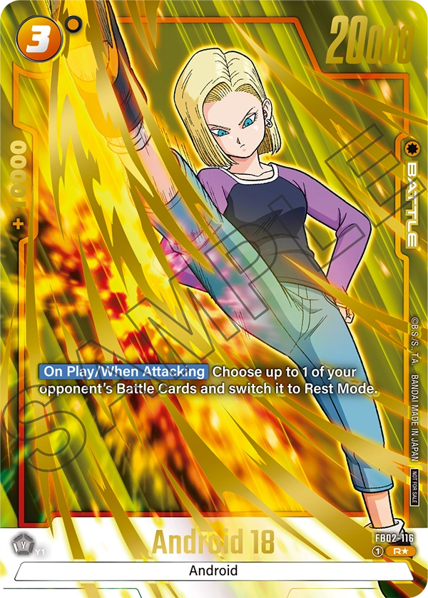 Android 18