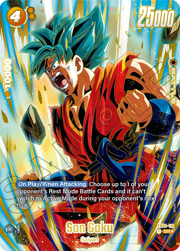 Son Goku