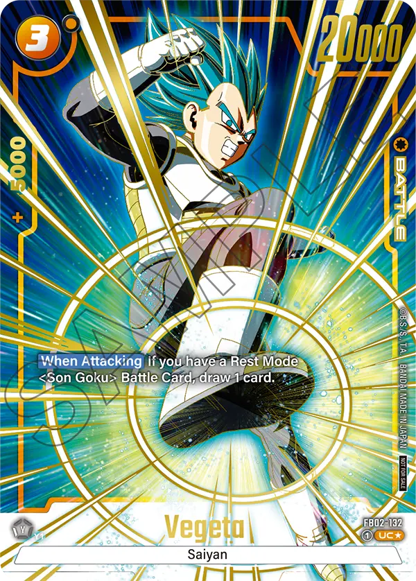 Vegeta