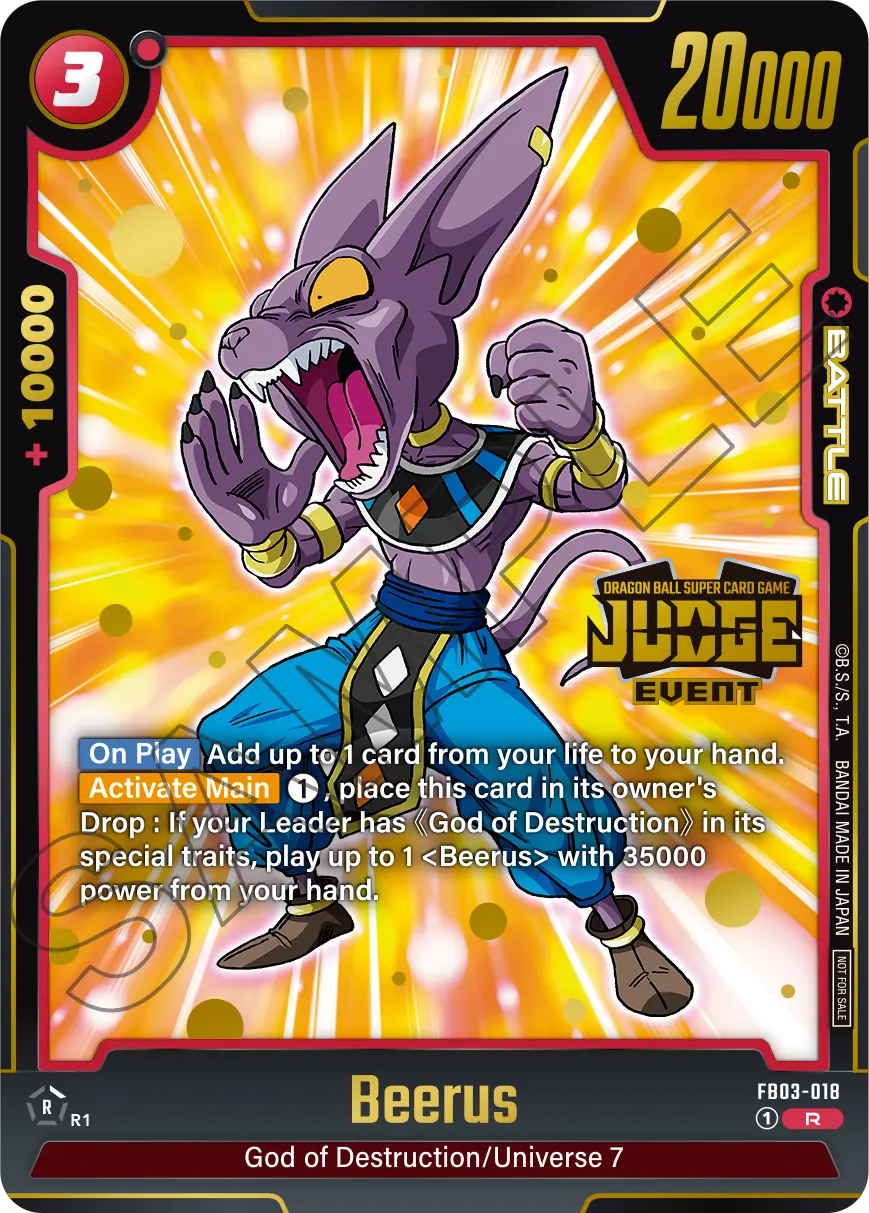 Beerus