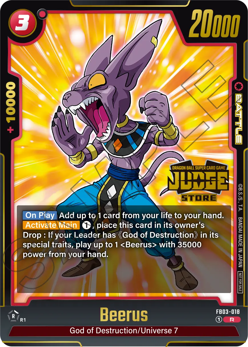 Beerus