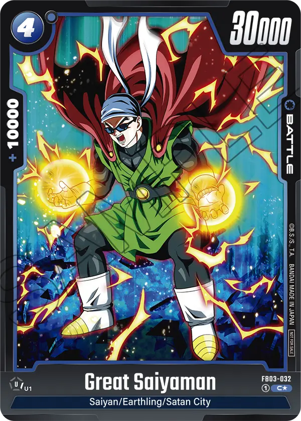 Great Saiyaman