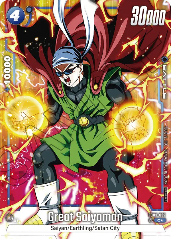 Great Saiyaman