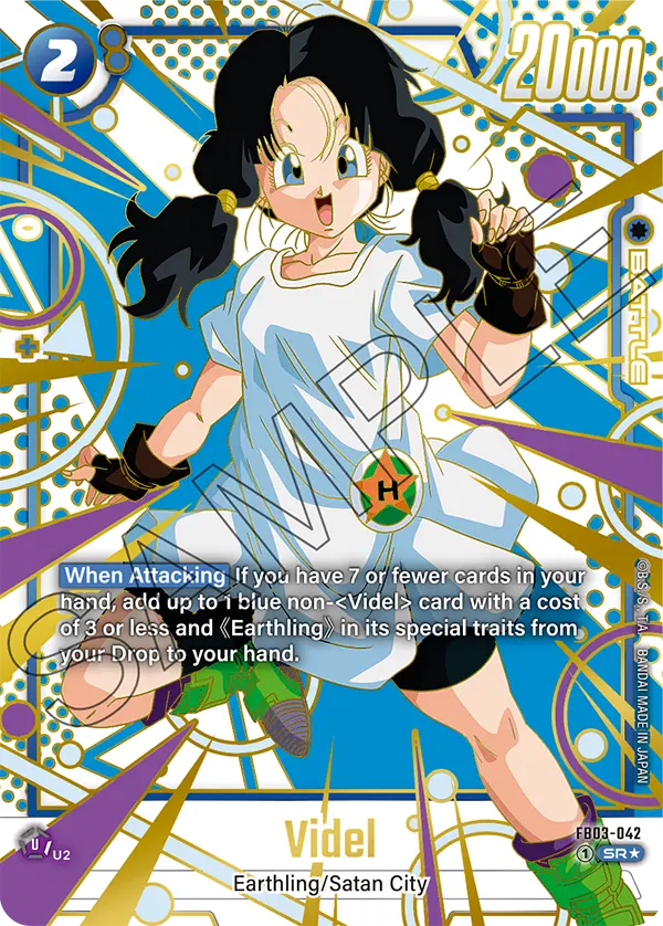 Videl