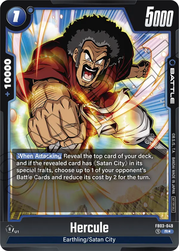 Hercule