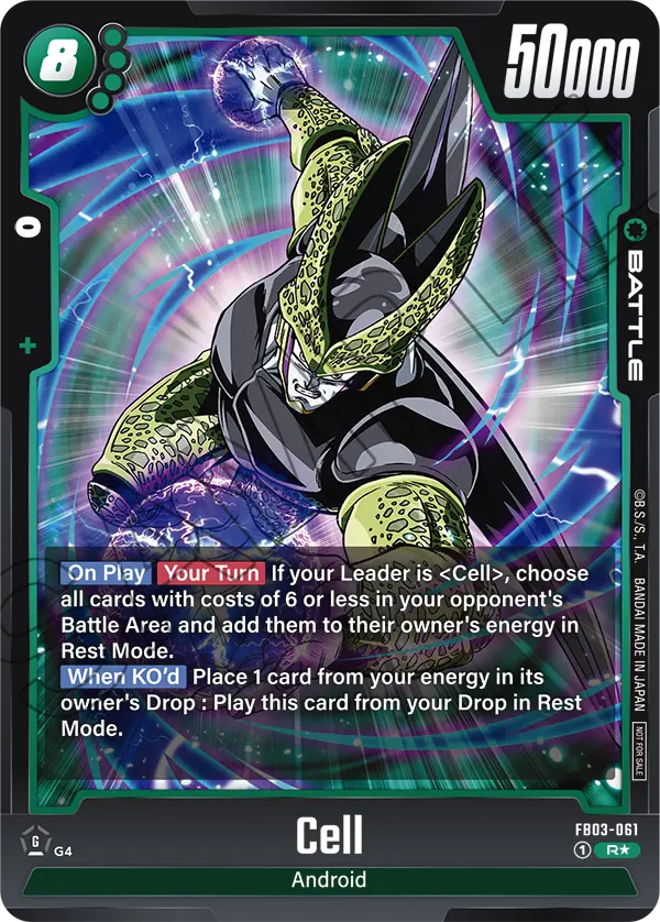 Cell