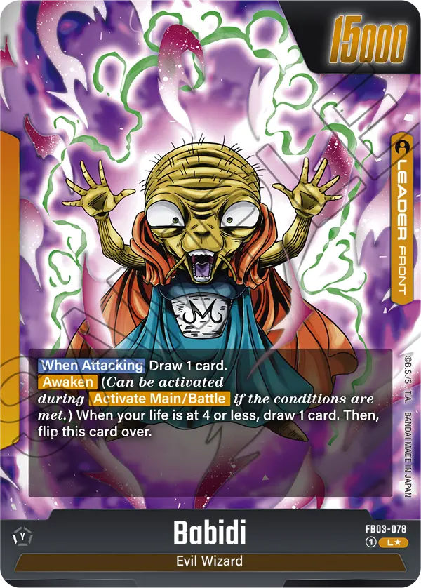 Majin Buu