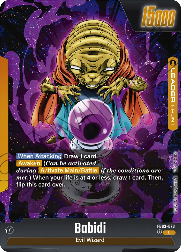 Majin Buu