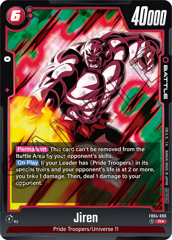 Jiren