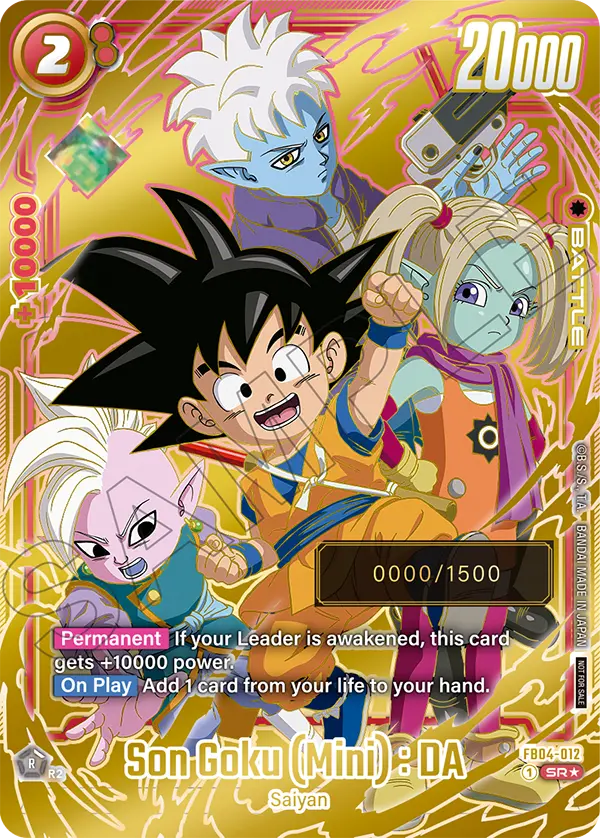Son Goku (Mini) : DA