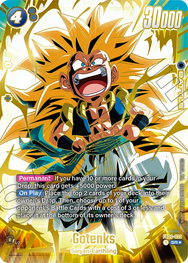 Gotenks