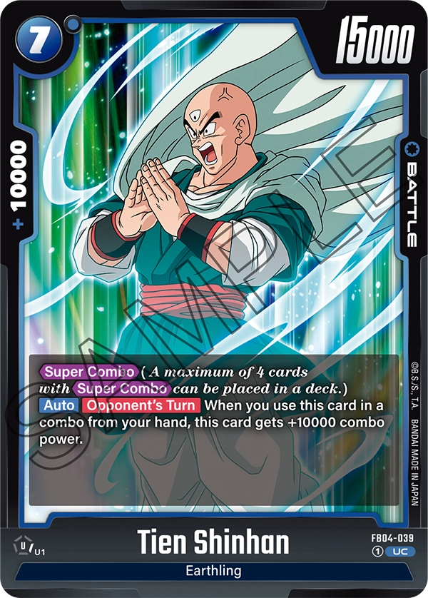 Tien Shinhan