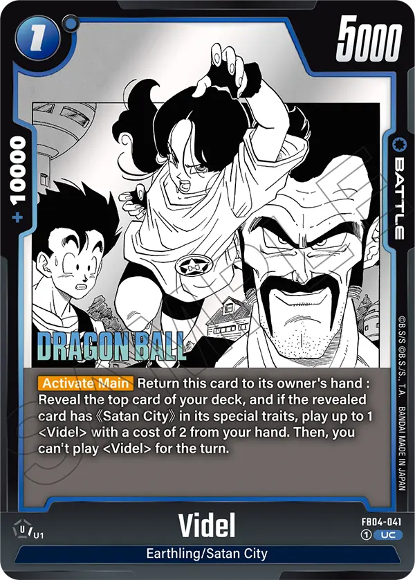 Videl