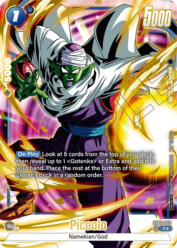 Piccolo