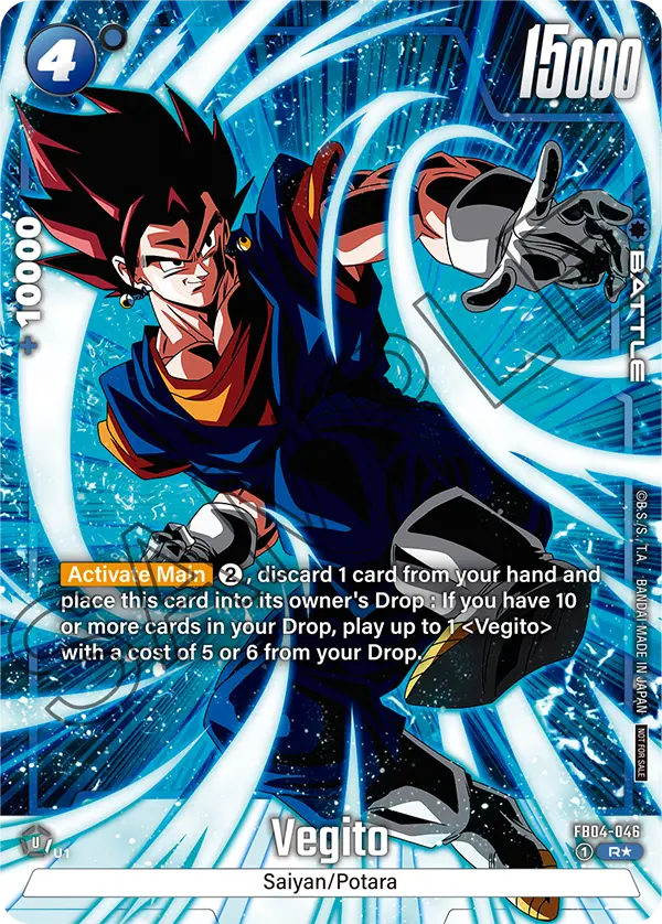 Vegito