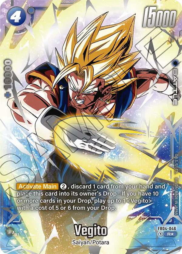 Vegito