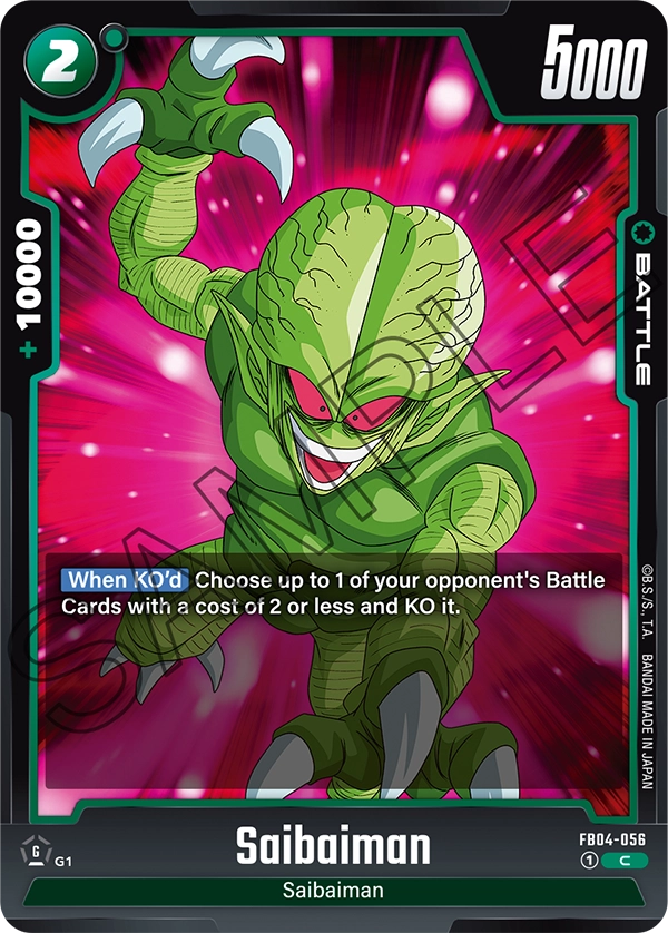 Saibaman