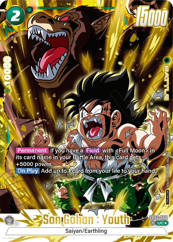 Son Gohan : Youth