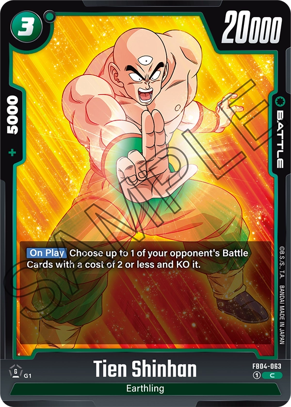 Tien Shinhan