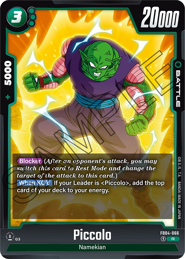 Piccolo