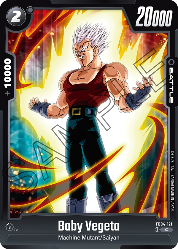 Baby Vegeta