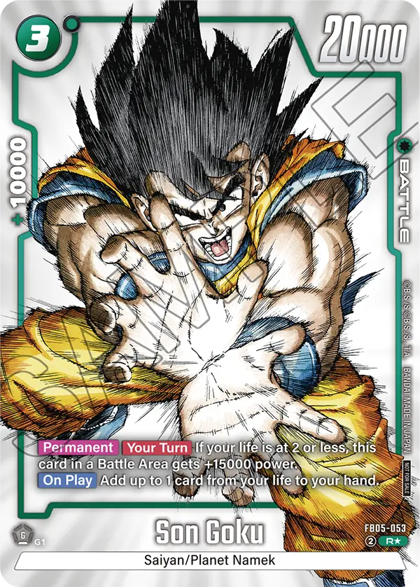 Son Goku