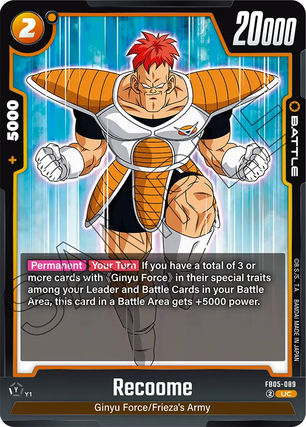 Recoome