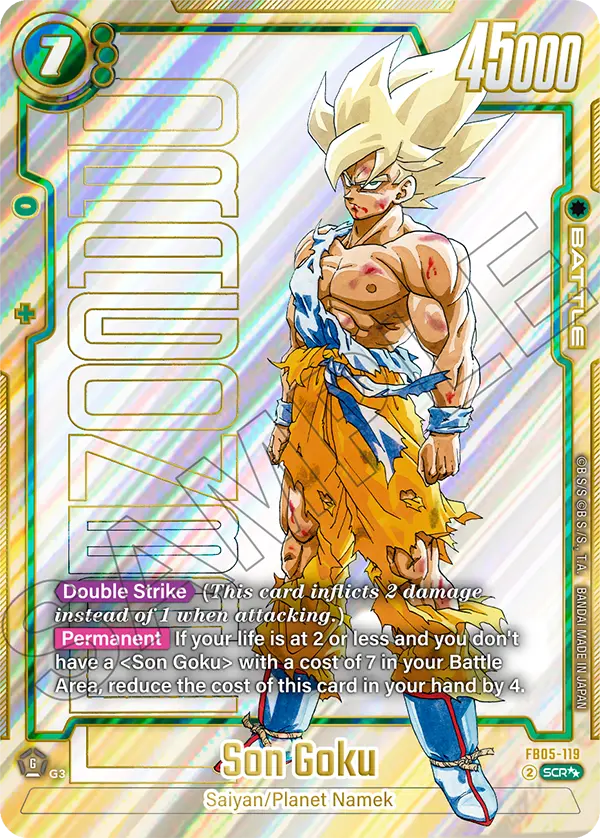 Son Goku