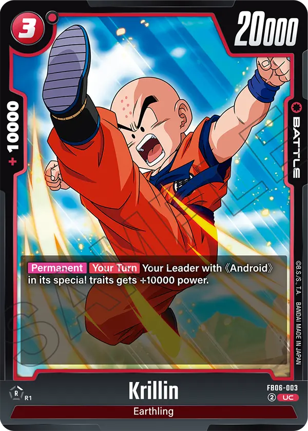 Krillin
