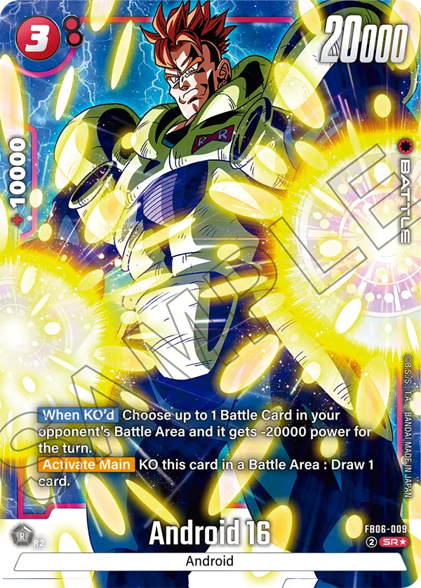 Android 16
