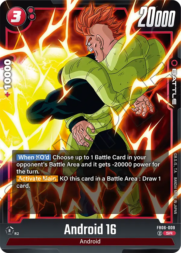 Android 16