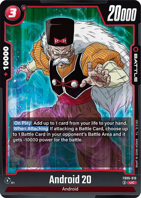 Android 20