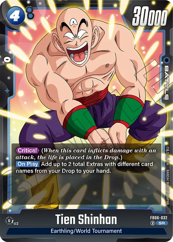 Tien Shinhan