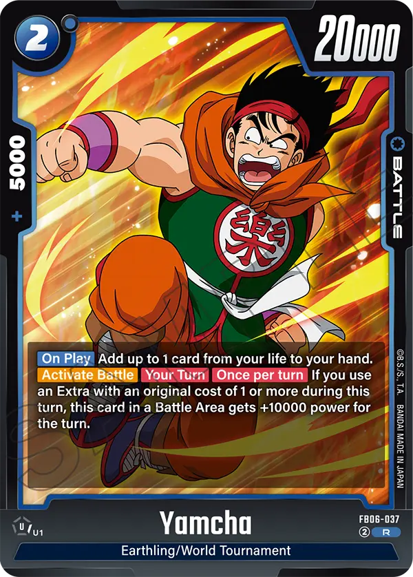 Yamcha