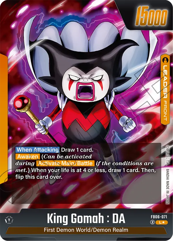 King Gomah : DA
