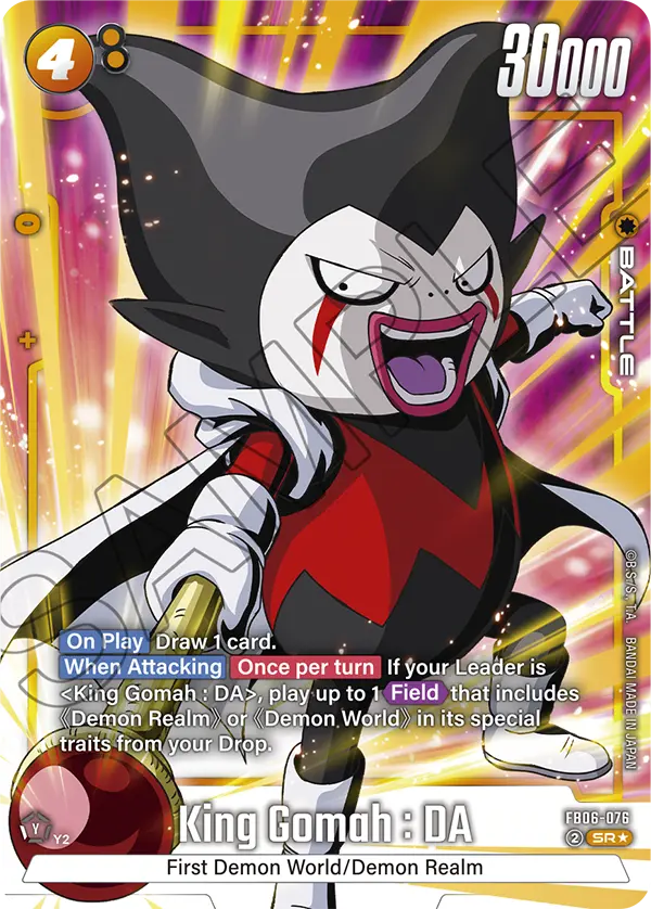 King Gomah : DA