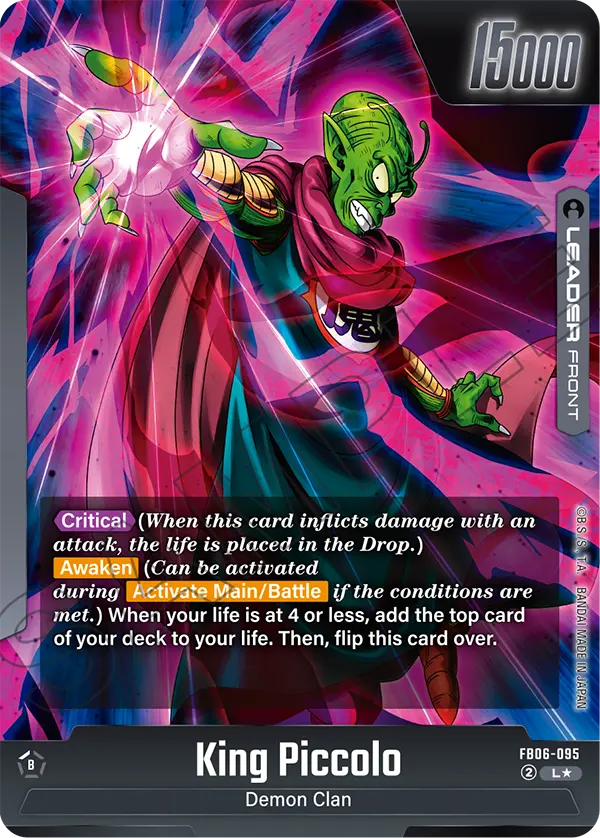 King Piccolo
