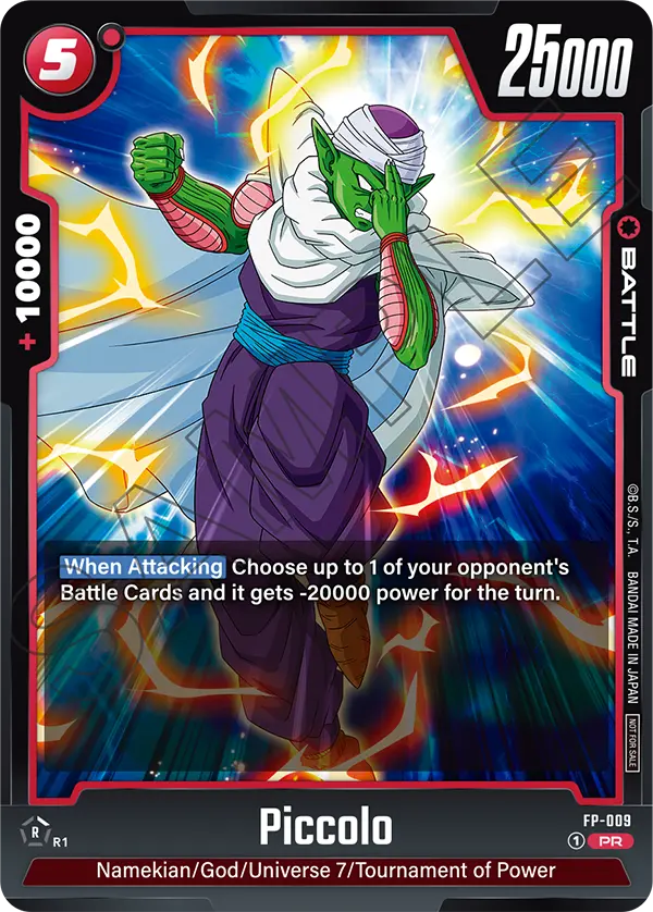 Piccolo