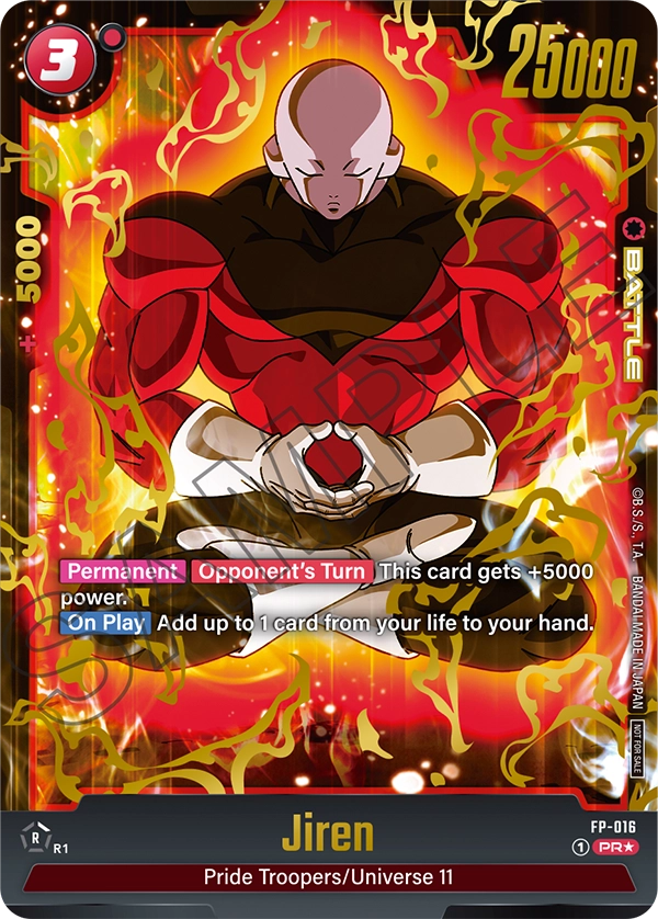 Jiren