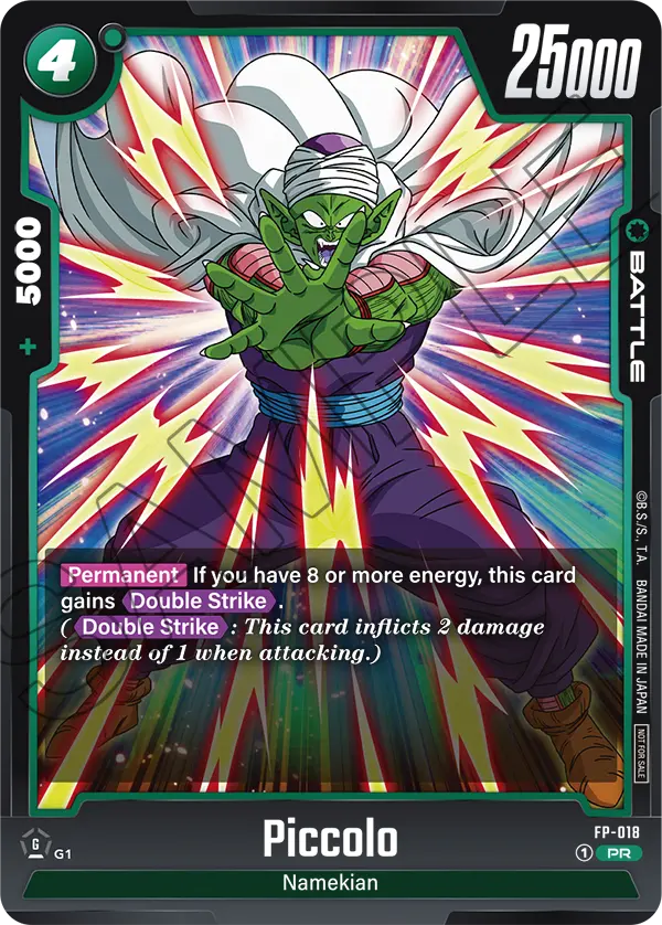 Piccolo