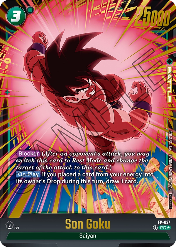 Son Goku